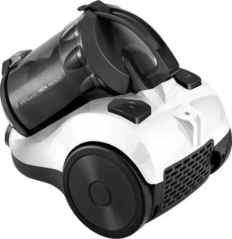 Пылесос CENTEK CT-2529 WHITE