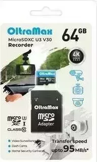 Карта памяти OLTRAMAX MicroSDXC 64GB Class 10 (U3) V30 Recorder + адаптер (SD 95 MB/s) 10 + 95