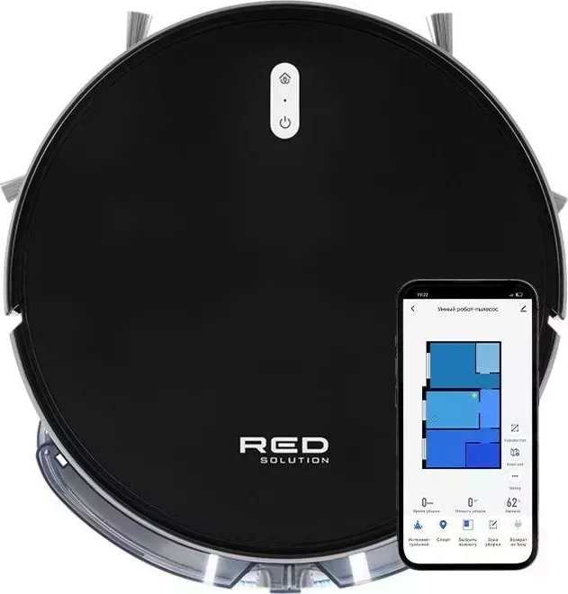 Пылесос RED SOLUTION RV-R6040S -робот