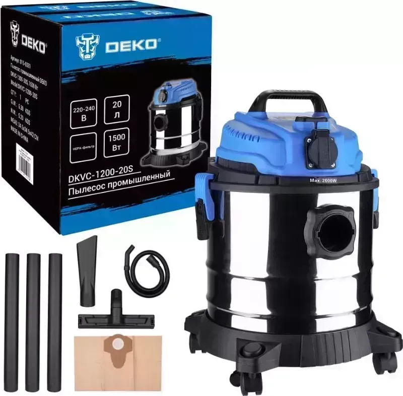 Пылесос DEKO DKVC-1200-20S, 1500 Вт 015-0031 промышленный