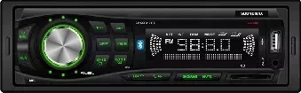 Автомагнитола SOUNDMAX SM-CCR3184FB (24 В)