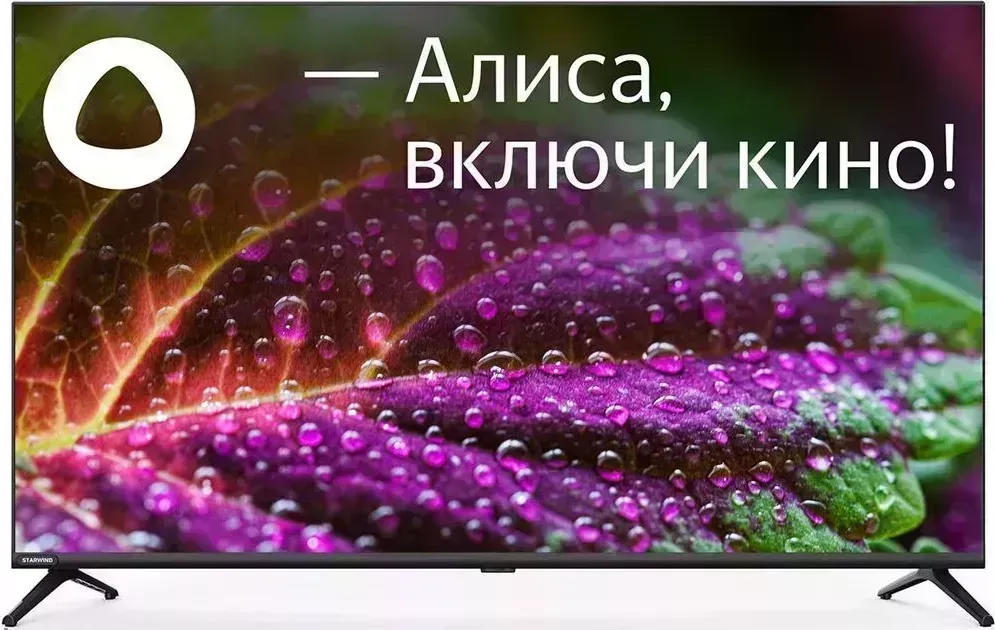 Телевизор STARWIND SW-LED43UG405 SMART Яндекс.ТВ Frameless 4K Ultra HD черный LED- UHD Яндекс