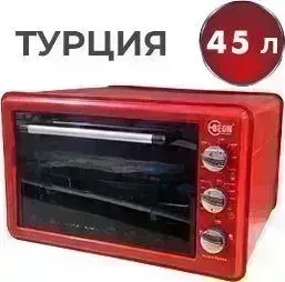Мини-печь BEON BN-4007 Красный