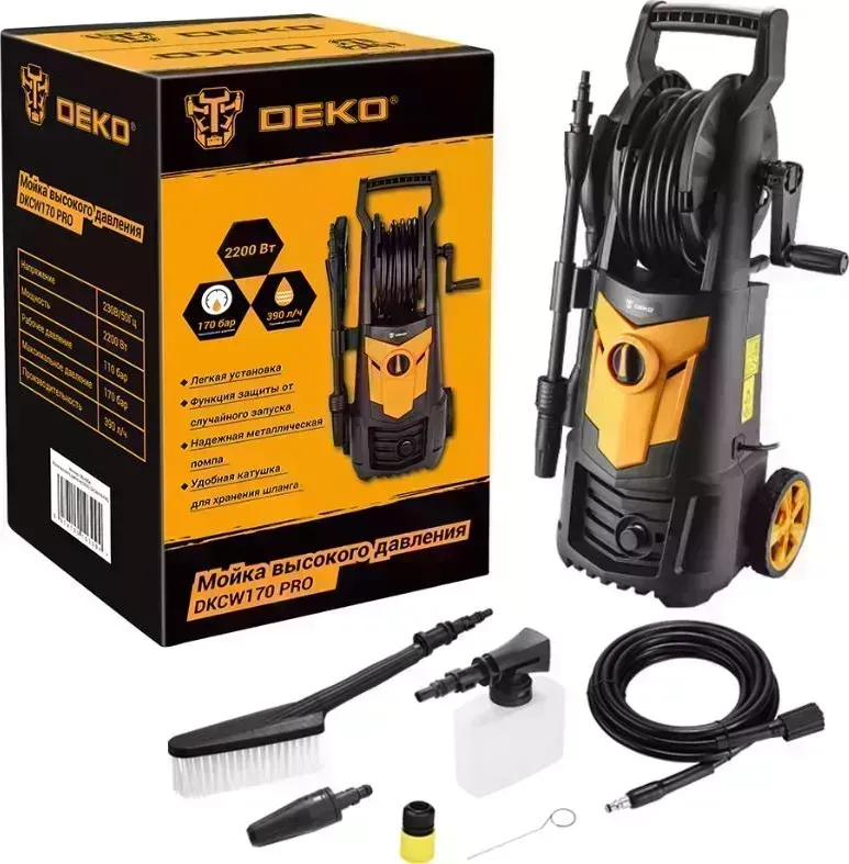 Автомойка DEKO DKCW170 PRO 063-4304