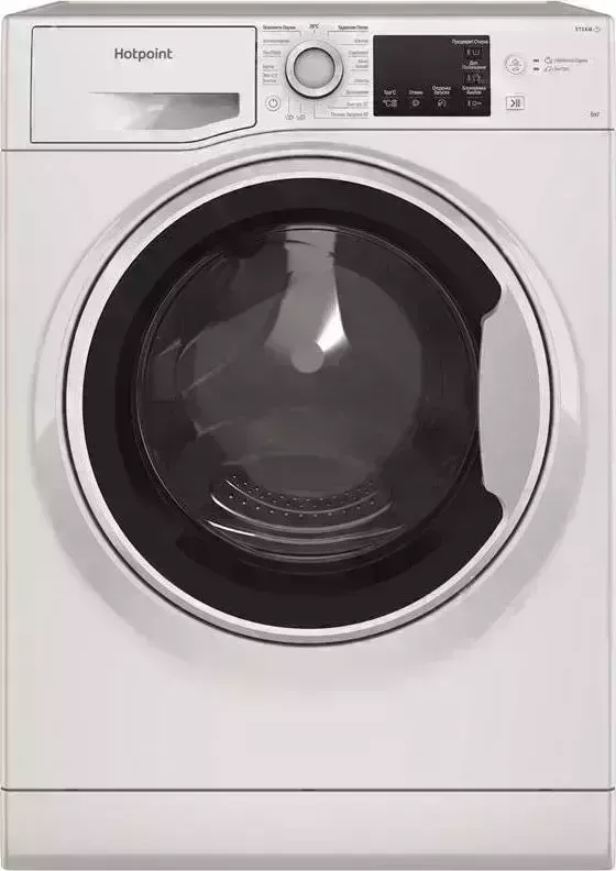 Стиральная машина HOTPOINT NSB 6015 WV RU, белый
