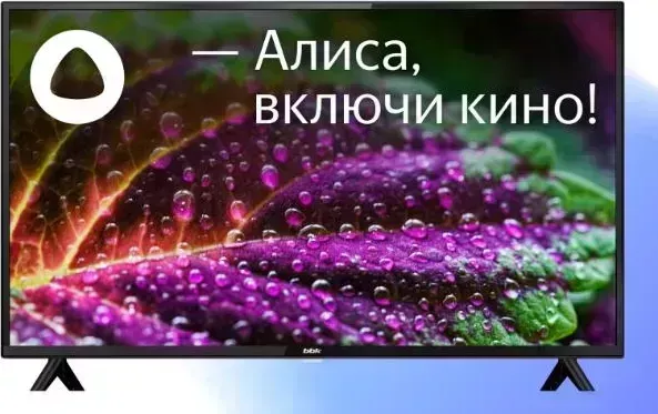 Телевизор BBK 40LEX-7230/FTS2C черный*