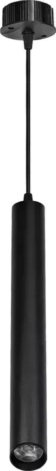 Светильник SMARTBUY (SBL-CYL1B-15W-4K) цилиндрический Black 4000K/IP20