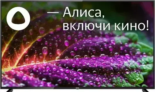 Телевизор BBK 55LEX-8202/UTS2C черный* SMART TV 4K Ultra HD