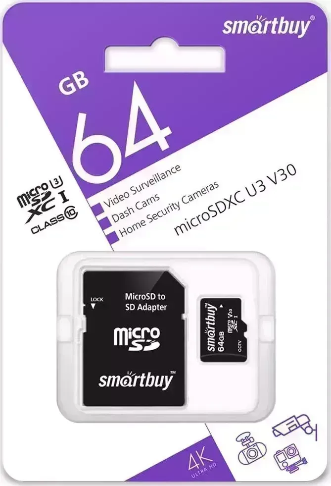 Карта памяти SMARTBUY (SB64GBSDCCTV) micro SDXC 064GB cl10 U3 V30 + адаптер