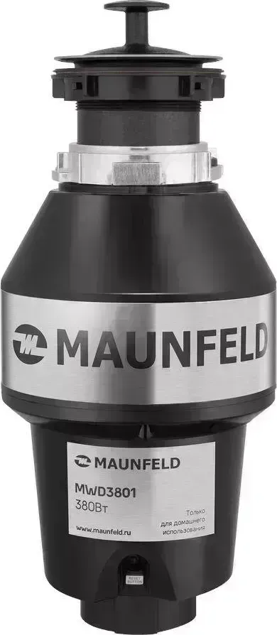 Измельчитель MAUNFELD MWD3801 пищевых отходов