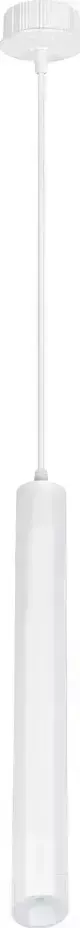 Светильник SMARTBUY (SBL-CYL2W-15W-4K) цилиндрический White 4000K/IP20