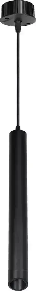 Светильник SMARTBUY (SBL-CYL2B-15W-4K) цилиндрический Black 4000K/IP20