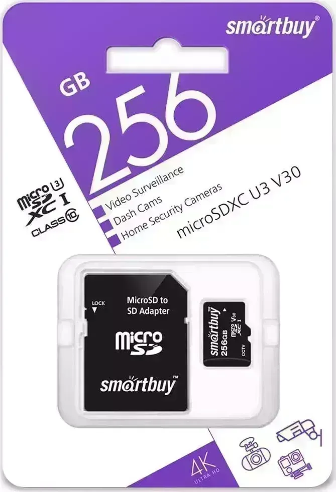 Карта памяти SMARTBUY (SB256GBSDCCTV) micro SDXC 256GB cl10 U3 V30 + адаптер