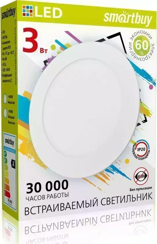 Светильник SMARTBUY (SBL-DL-3-4K) DL 3w00K/IP20