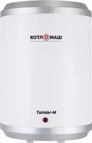 Водонагреватель КОТЛОМАШ Титан-М Т10