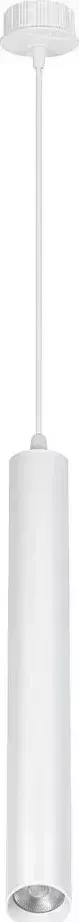 Светильник SMARTBUY (SBL-CYL1W-15W-4K) цилиндрический -White 4000K/IP20