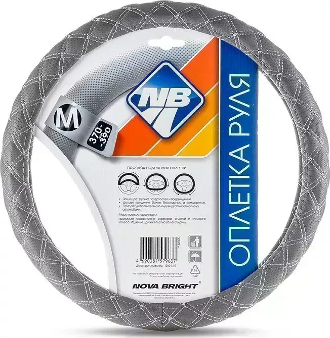 Оплетка на руль NOVA BRIGHT (M) экокожа, серая с прострочкой ромбиками 47364