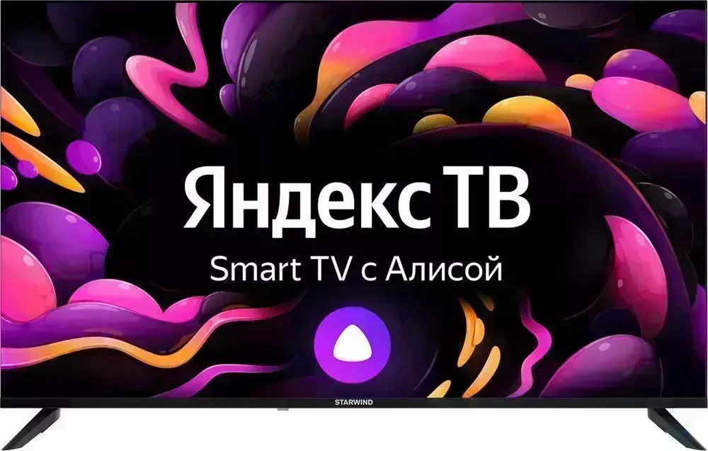 Телевизор STARWIND SW-LED50UG403 SMART ОС Яндекс.ТВ Ultra HD черный LED- UHD Яндекс