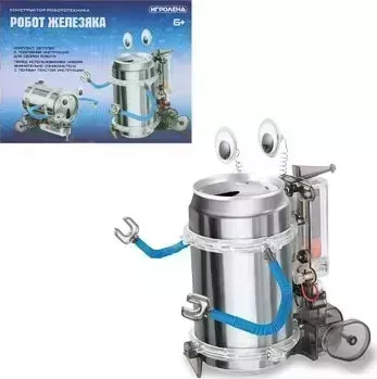 Конструктор ИГРОЛЕНД 157-204 робототехника "Робот Железяка", электромотор, 1АА, ABS, PVC, PP, 16,5х6х12,5см Игрушка