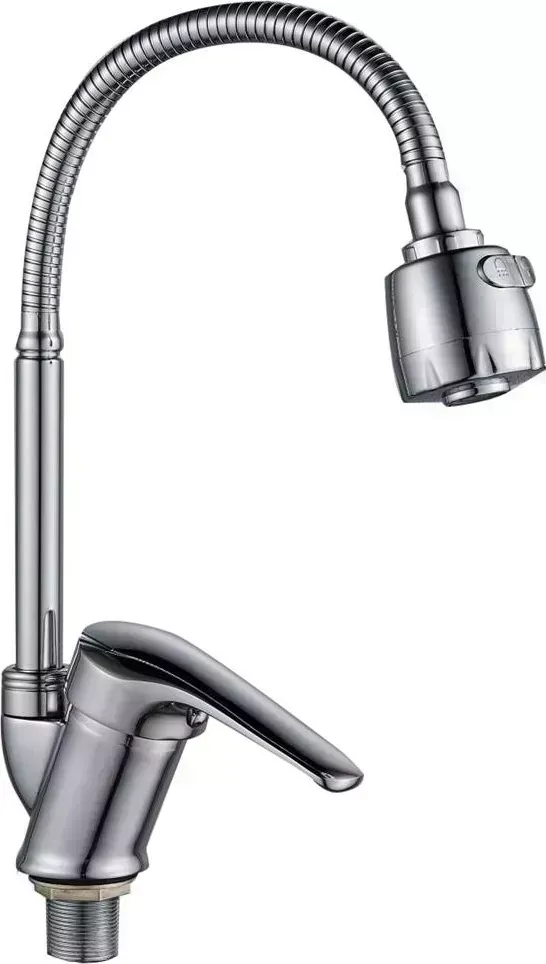 Смеситель для кухни GOTA ROCIO G232514-GOTA Flex д/ шар. с гибким регилирующим изливом 2-х реж.аэрат гайка d40