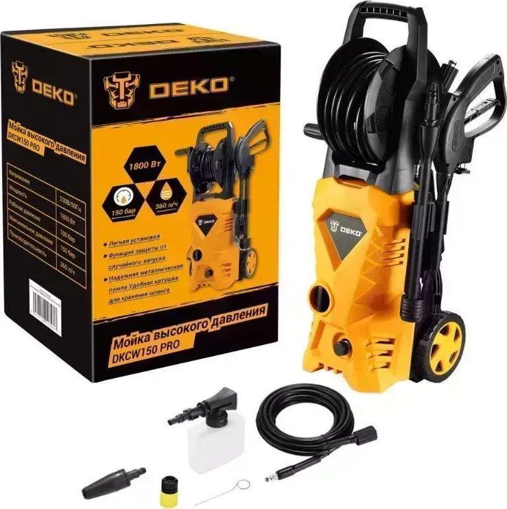 Автомойка DEKO DKCW150 PRO 063-4303