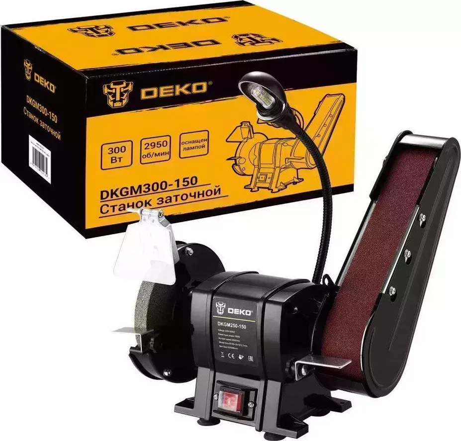 Станок заточной DEKO DKGM300-150, с лампой 063-4325