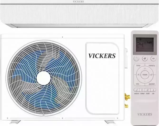 Сплит система VICKERS VC-07HE - new on/of