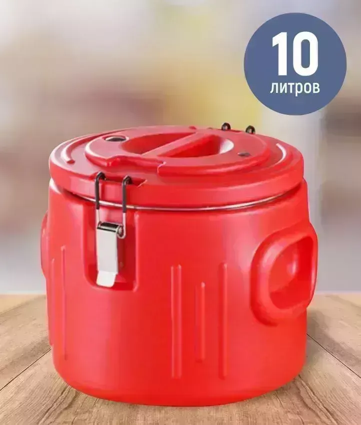 Термос PEERLESS МХ-002
