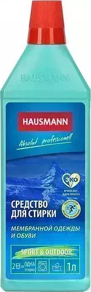 Средство для стирки HAUSMANN HM-CH-02 004 мембранной одежды и обуви 1л.