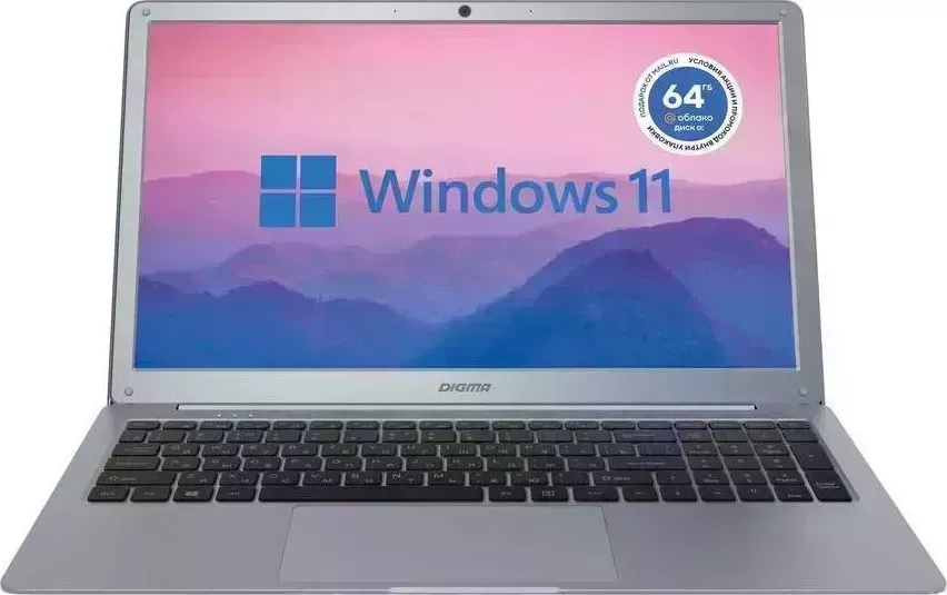 Ноутбук DIGMA EVE 15 P418 Cel N4020C/4Gb/eMMC128Gb/15.6"/IPS/FHD/W11HML64/grey space/NCN154BXW01