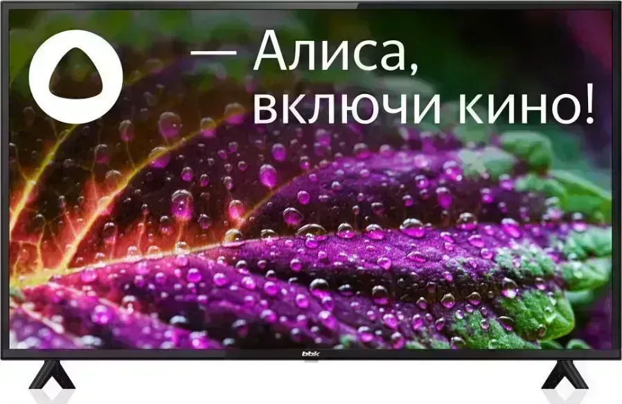 Телевизор BBK 42LEX-7230/FTS2C* 42LEX-7230/FTS2C SMART TV FullHD