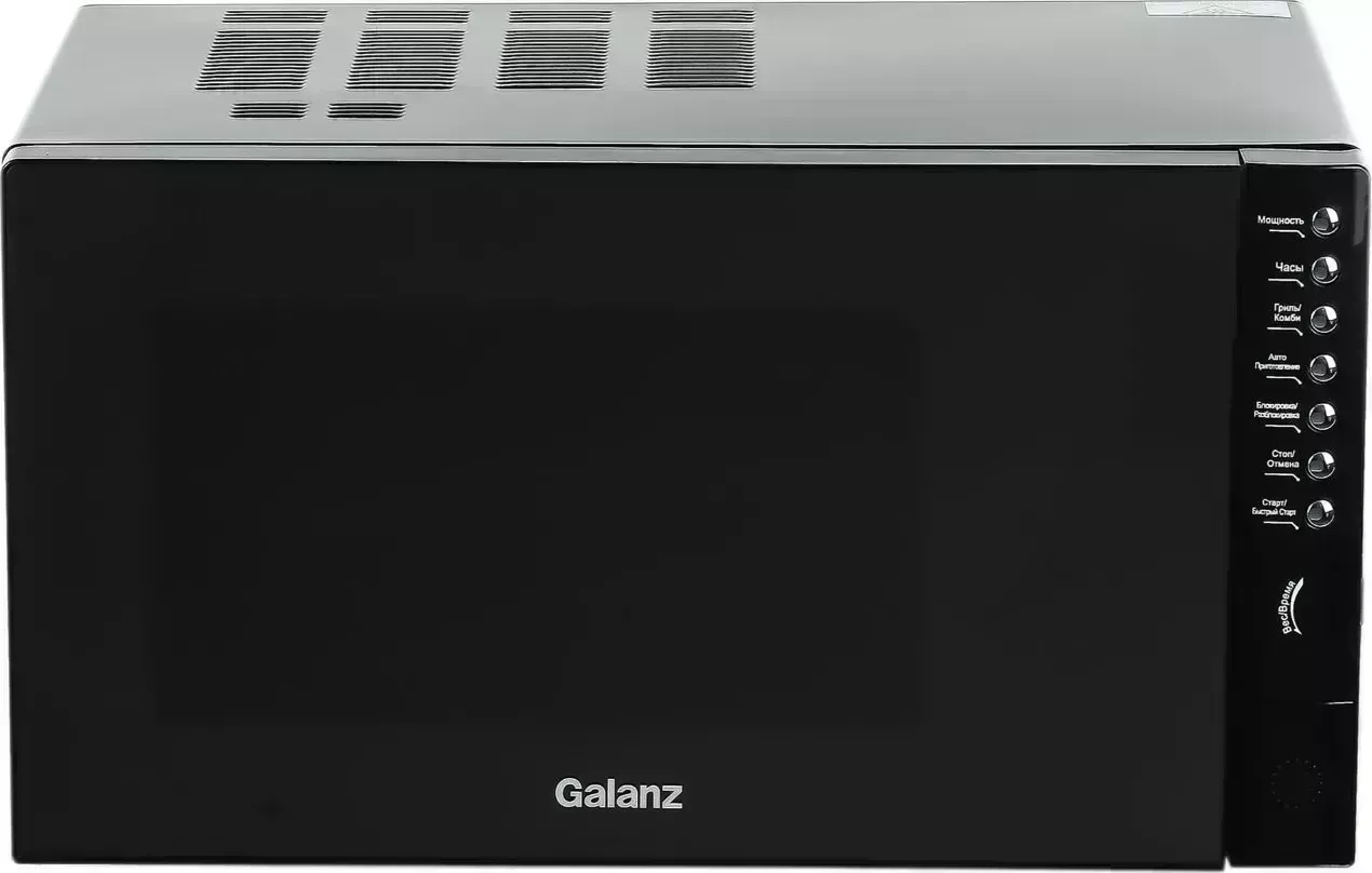 Микроволновая печь GALANZ MOG-2375DB 23л. черный
