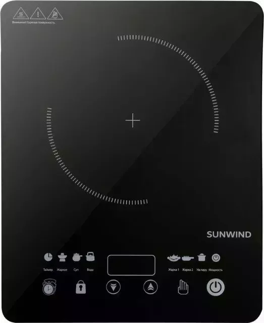 Настольная плита SUNWIND SCI-0502 Плитка настольная
