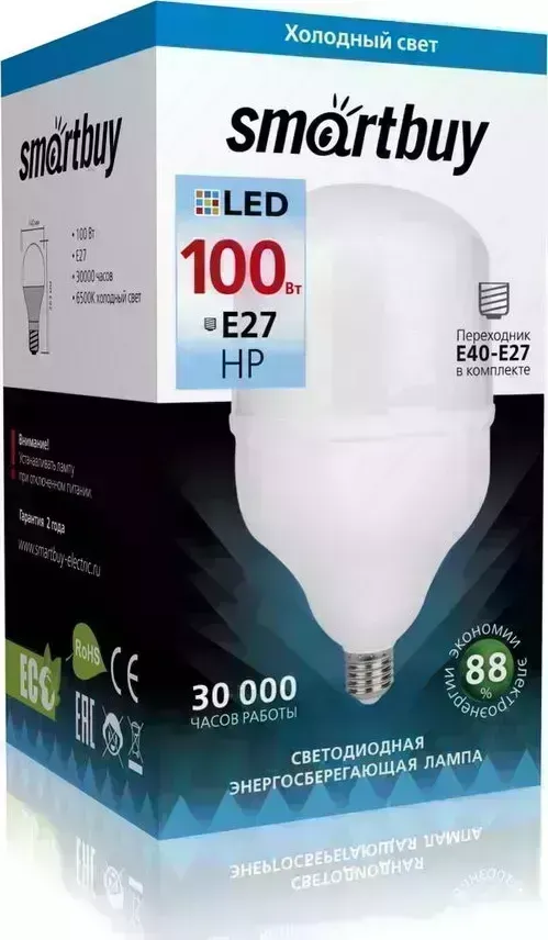 Лампа SMARTBUY (SBL-HP-100-65K-E27) HP-100W/6500/E27