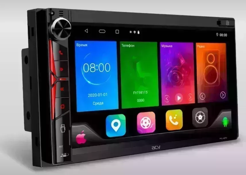Автомагнитола ACV AD-7001 (2DIN EURO/мультимедиа/6.9"/ANDROID 10/1024*600/2+32Гб/FM/AM/2*USB/RDS/SD/4*50/BT/GPS