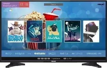 Телевизор ASANO 43LU8030S-UHD-SMART