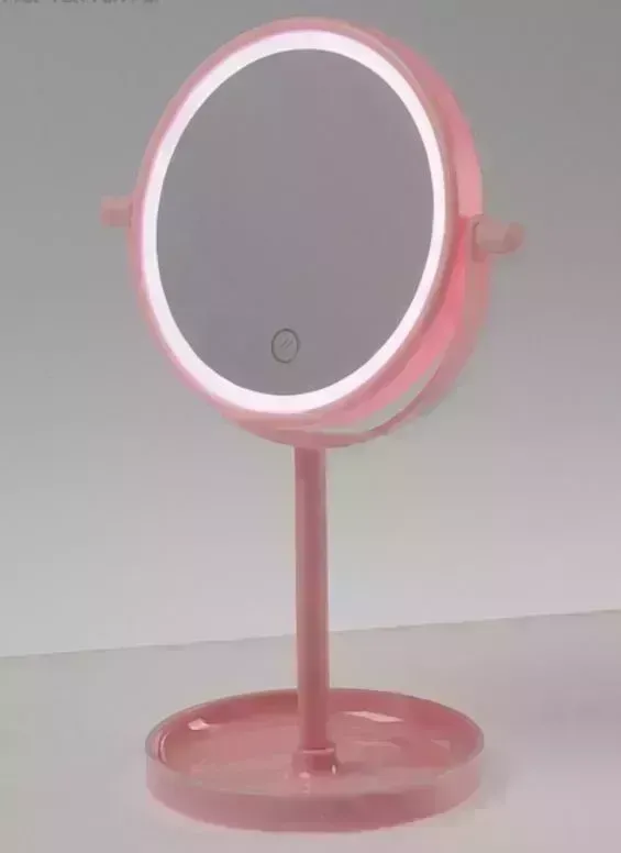 Зеркало LUAZON HOME 3488111