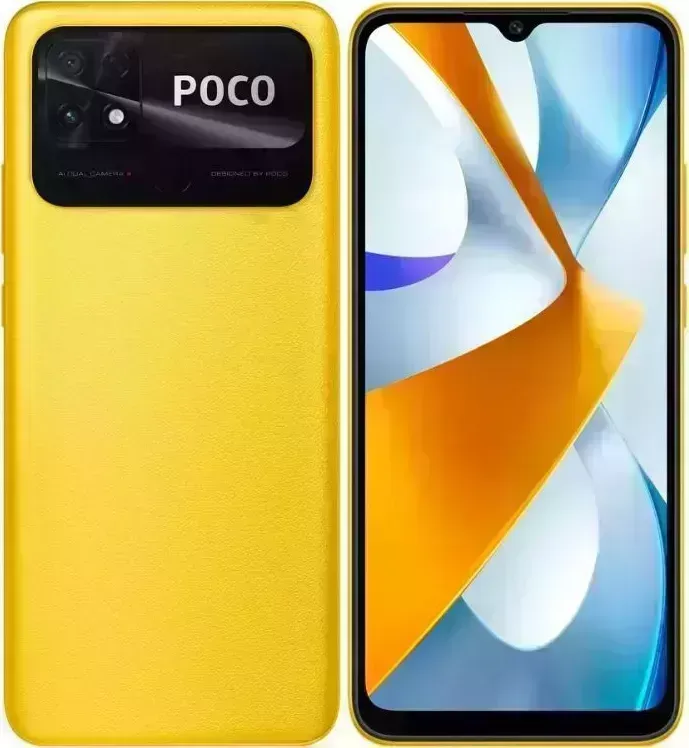 Смартфон XIAOMI POCO C40 4/64GB желтый