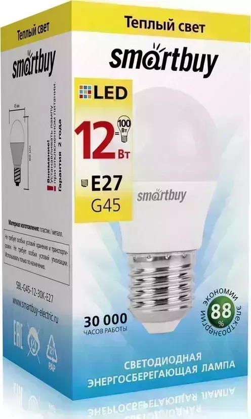 Лампа SMARTBUY (SBL-G45-12-30K-E27) G45-12W/3000/E27