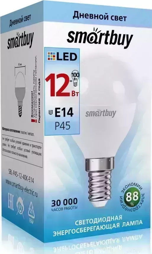 Лампа SMARTBUY (SBL-P45-12-40K-E14) P45-12W00/E14