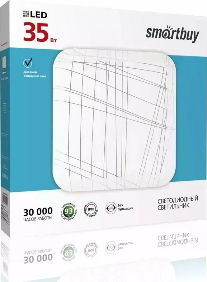 Светильник SMARTBUY (SBL-Line-35-W-6K) белый 35W Line