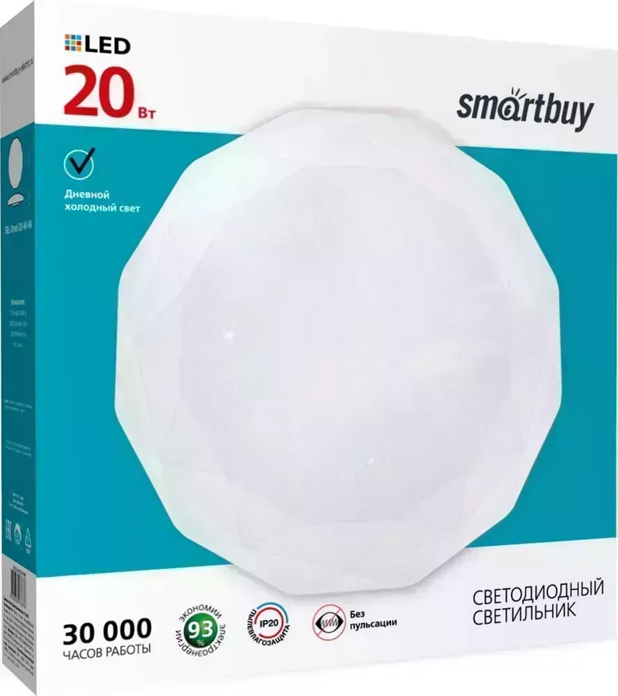 Светильник SMARTBUY (SBL-Dmd-20-W-6K) белый 20W Diamond