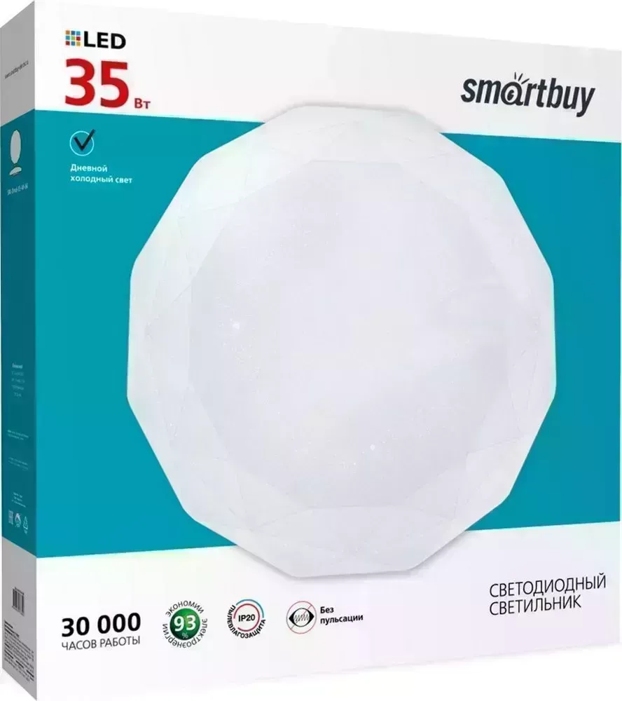 Светильник SMARTBUY (SBL-Dmd-35-W-6K) белый 35W Diamond
