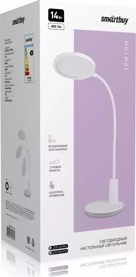 Светильник SMARTBUY (SBL-DL-14-r-w) Тритон , белый