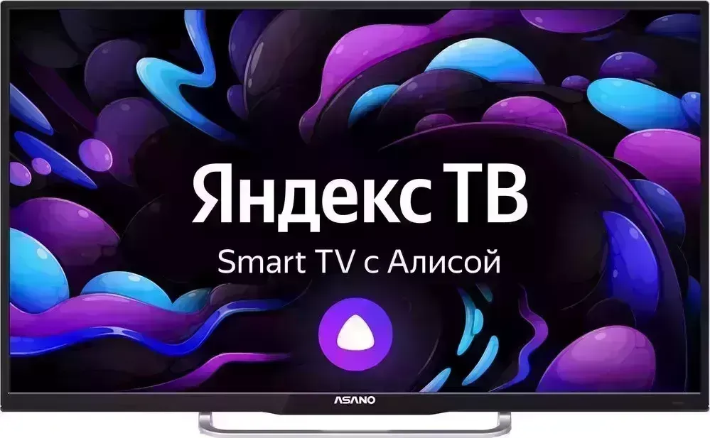 Телевизор ASANO 32LH8030S SMART Яндекс LЕD-