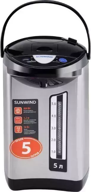 Термопот SUNWIND SUN-TP-3
