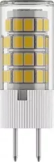 Лампа светодиодная SMARTBUY (SBL-G4220 5-40K) G4-220V-5W/4000 (10)