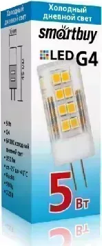 Лампа светодиодная SMARTBUY G4-220V-5W/6400 (10)