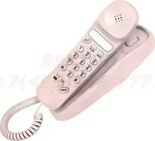 Смартфон ВЕКТОР 611/04 (IVORY) Телефон