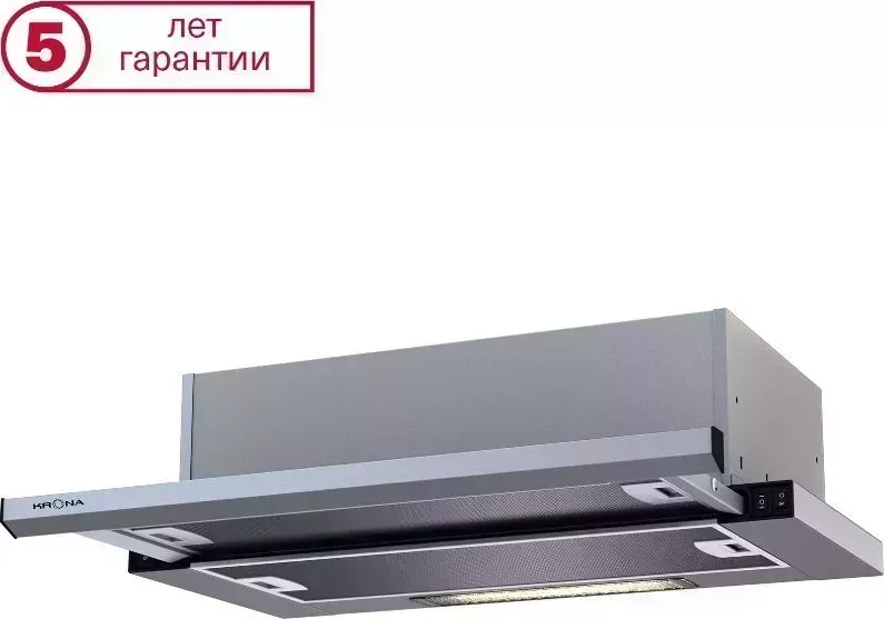 Вытяжка KRONA KAMILLA slim 500 inox/inox (нерж/нерж)